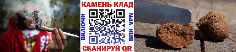 ГАШ 40% ТГК  Кирсанов 
