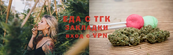 спайс Иннополис