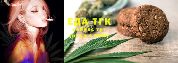 mdma Зерноград