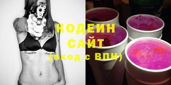 mdma Зерноград