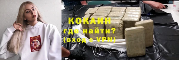 спайс Иннополис
