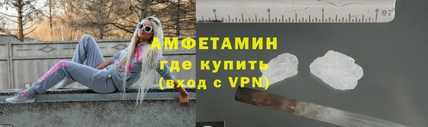 спайс Иннополис