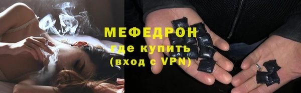 гидропоника Зеленодольск