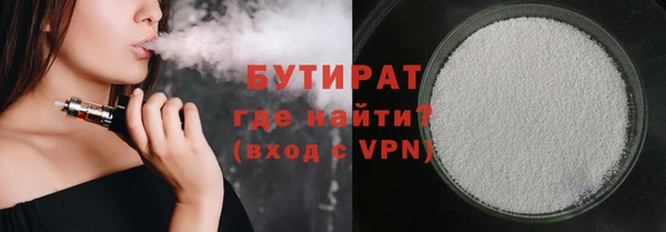спиды Инсар