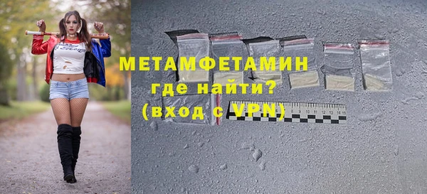 гидропоника Зеленодольск