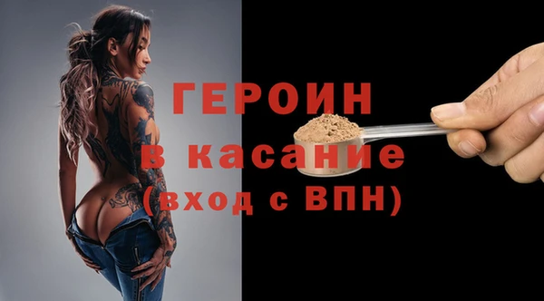 гидропоника Зеленодольск