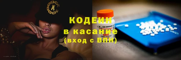 mdma Зерноград