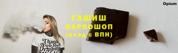 спайс Иннополис