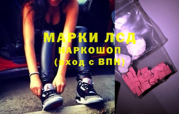 спайс Иннополис