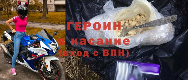 дмт Инта