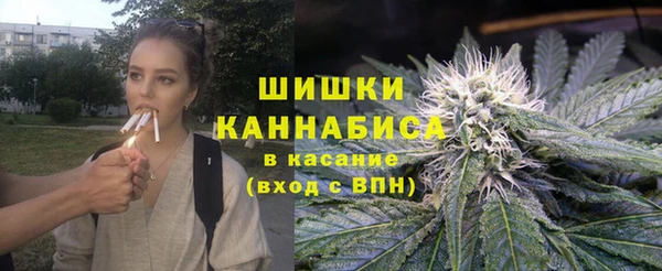 mdma Зерноград