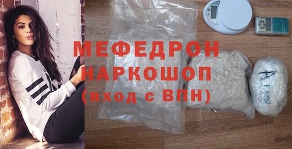 гидра Зеленокумск