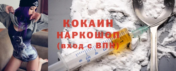 гидропоника Зеленодольск