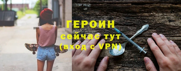 гидропоника Зеленодольск