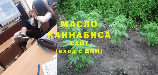 гидропоника Зеленодольск