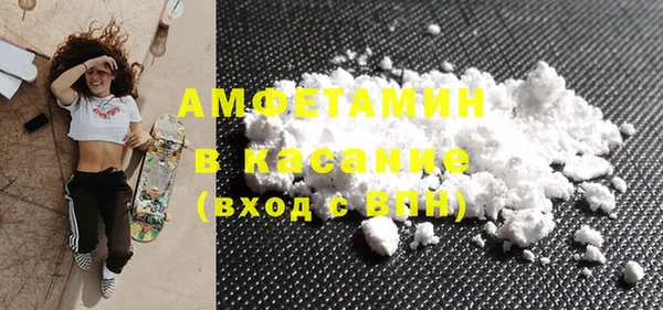 гидра Зеленокумск