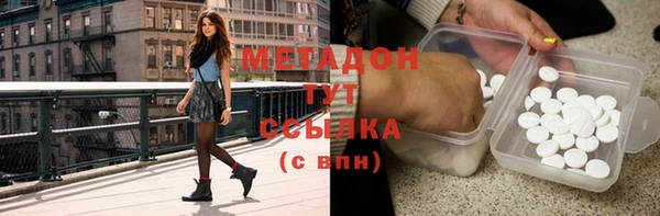 спайс Иннополис