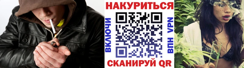 дарнет шоп  hydra онион  Конопля SATIVA & INDICA  Кирсанов 